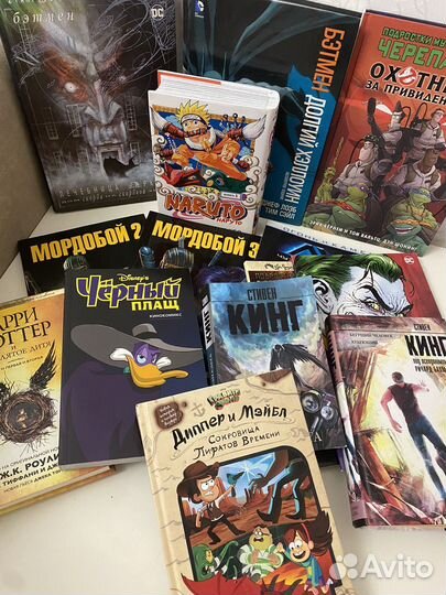 Комиксы разные