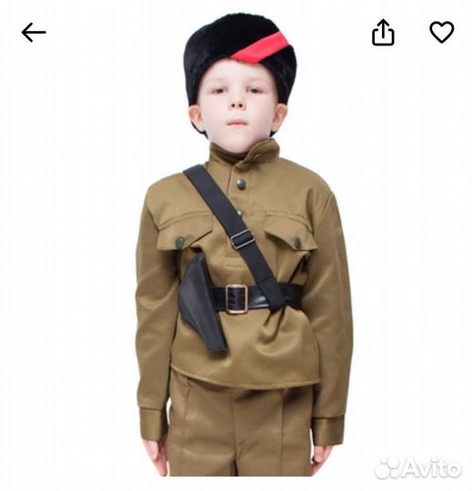 Костюм Партизан 122-134