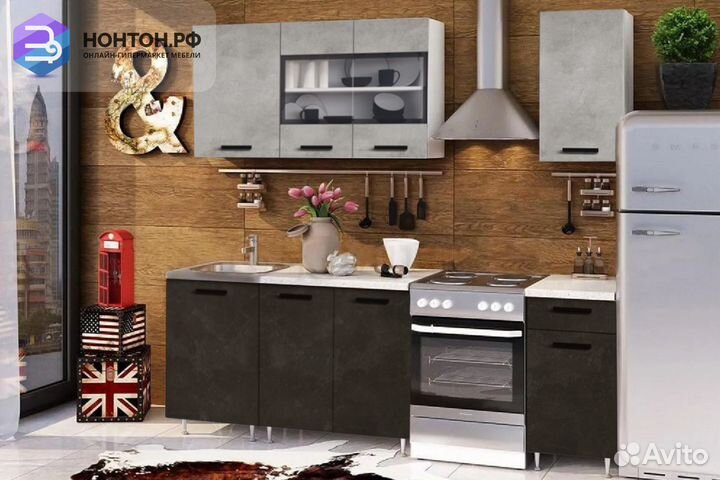 Кухня Рио 1.7 м бетон светлый / бетон темный