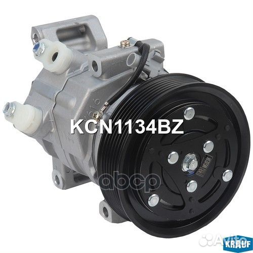 Компрессор кондиционера KCN1134BZ Krauf