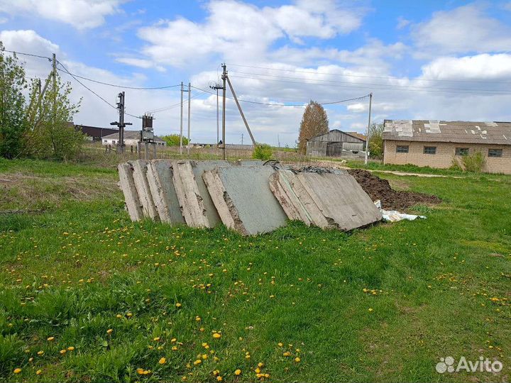 Стройматериалы бу