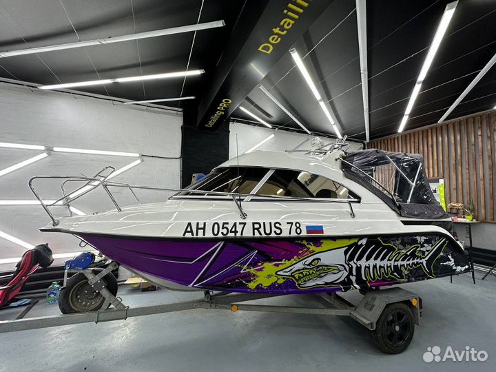 Катер Grizzly 580