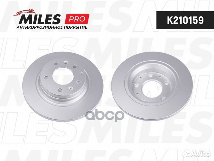 Диск тормозной задний mazda 6 07/MX-5 08/mazda