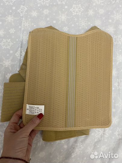 Корректор осанки для взрослых