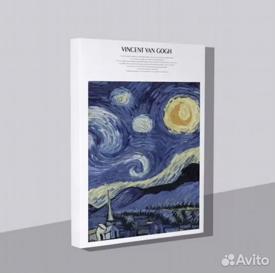 Скетчбук A4 Vincent Willem van Gogh