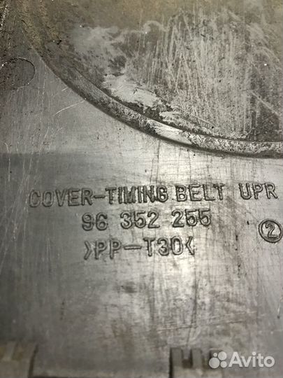 Кожух ремня грм Daewoo Matiz