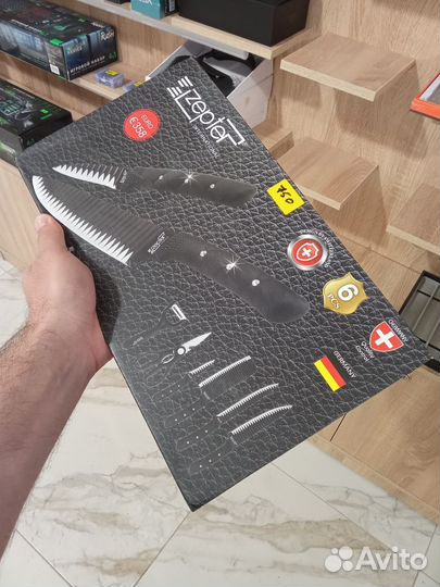 Набор кухонных ножей и ножниц 6в1