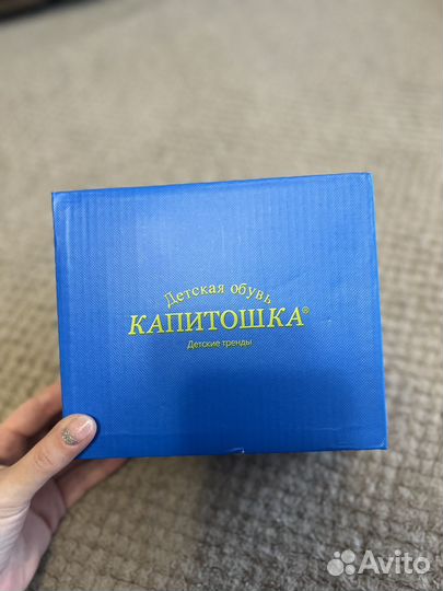 Угги детские