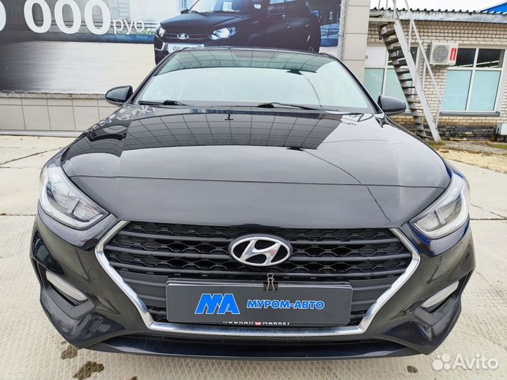 Hyundai Solaris 1.4 МТ, 2017, 122 963 км