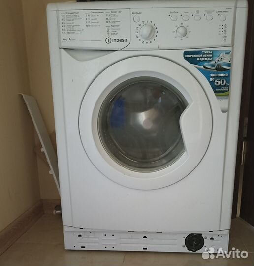 Indesit