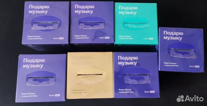 Яндекс станция lite новая