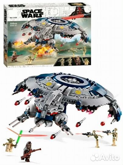 Конструктор Боевой корабль дроидов 11420/75042