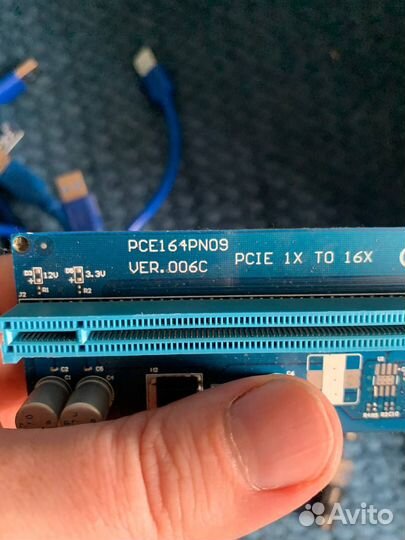 Продам рейзер для PCI