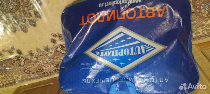 Чехол для салона автомобиля