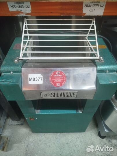 Тестораскатка