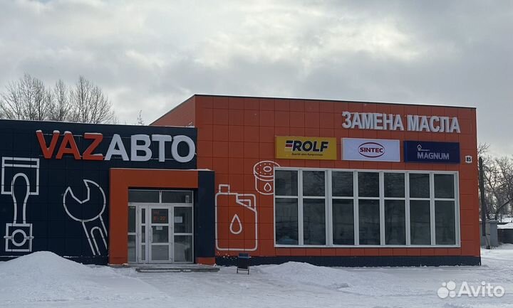 Замена масла