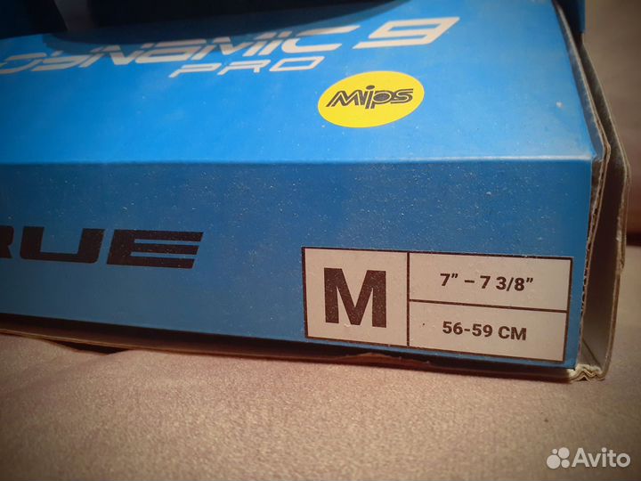 Хоккейный шлем true dynamic 9 PRO mips