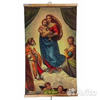 Гибкий обогреватель на стену 