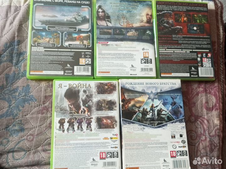 Диски на xbox 360