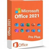 Лицензия официальная Microsoft Office 2021 Pro Plu