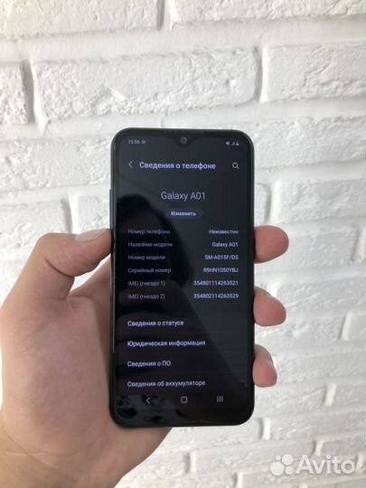 Samsung Galaxy A01, 2/16 ГБ