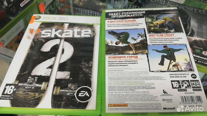 Skate 2 xbox360 Trade-in, продажа