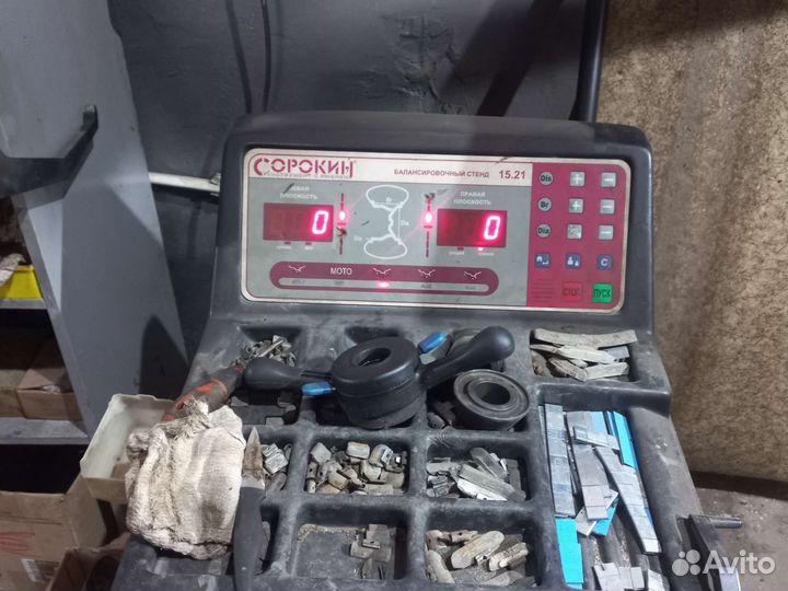 Станок для шиномонтажа бу