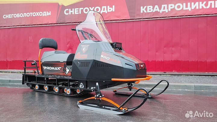 Снегоход promax yakut 500 4T 22 л.с черный/оранж