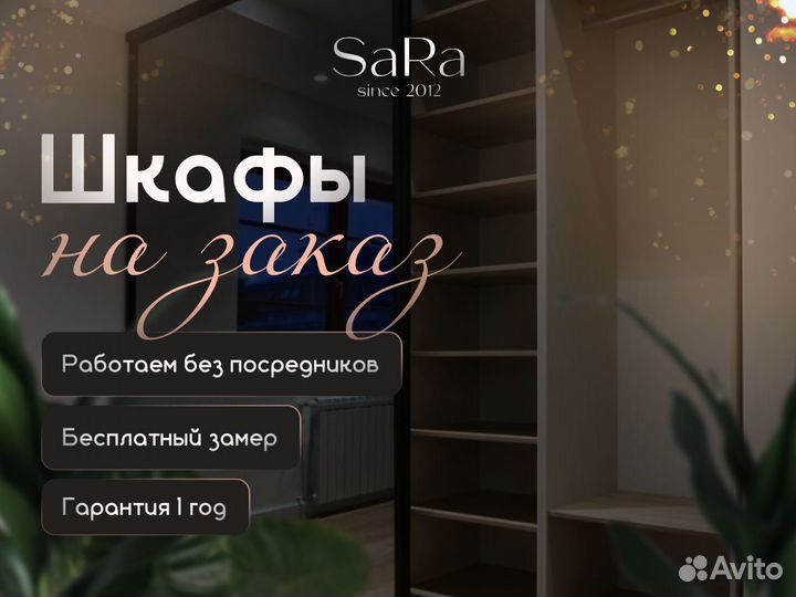 Шкаф от производителя мебель шкафы