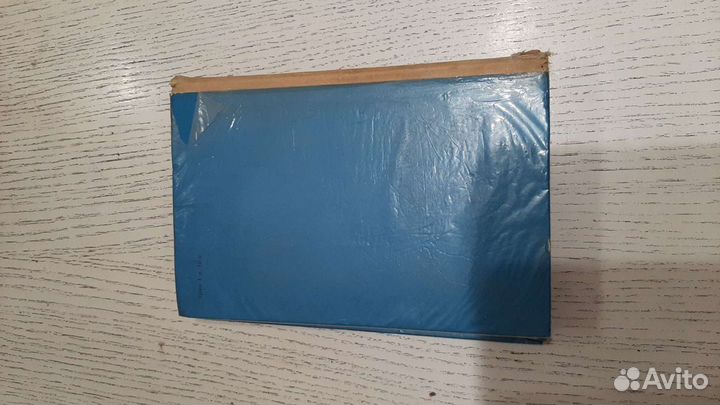 Н.Носов. Незнайка на луне, 1976 г