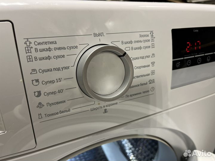 Сушильная машина bosch