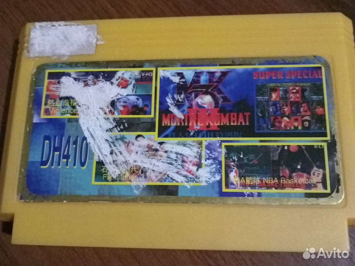 Картриджи для dendy 8 bit