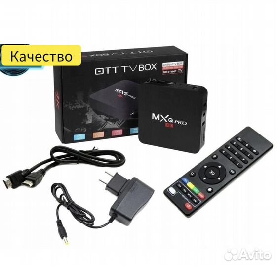 TV приставка