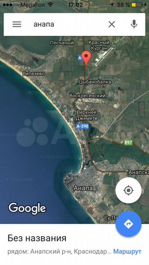 Участок 1,7 га (СНТ, ДНП)