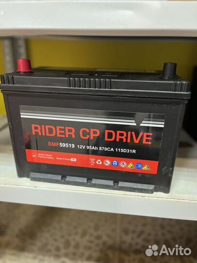 Аккумулятор Rider Asia 95 А/Ч прямой полярности