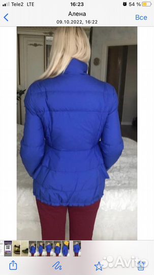 Куртка пуховик Blugirl (Blumarine) Folies Италия