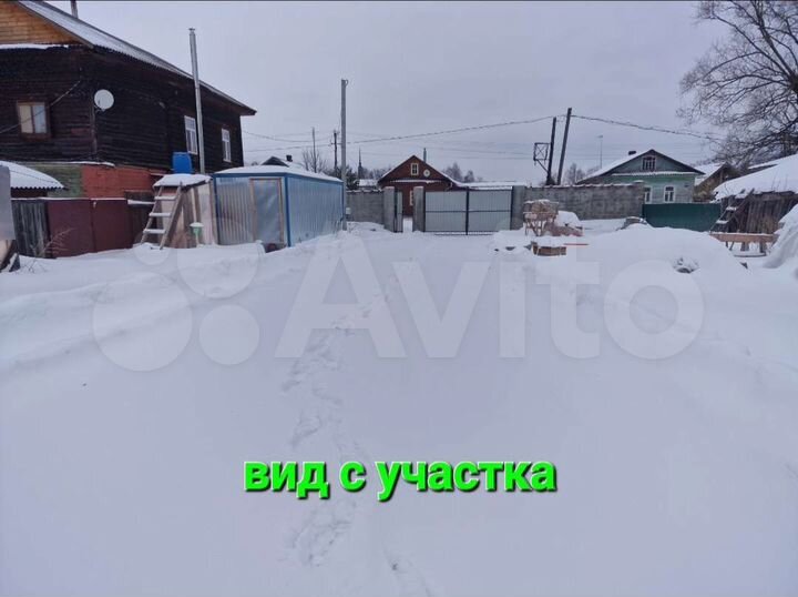 Участок 15 сот. (ИЖС)