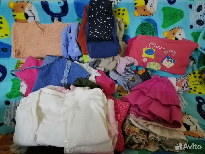 Вещи, обувь и игрушки пакетами