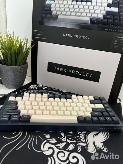 Dark project kd83a