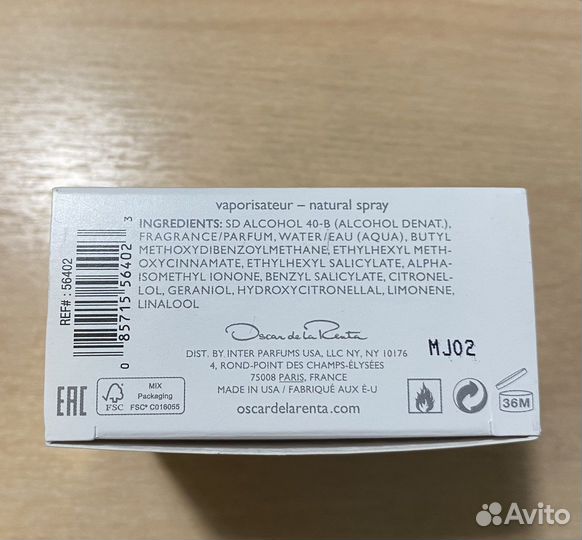 Парфюм женский Oscar de la Renta (Bella Blanca)