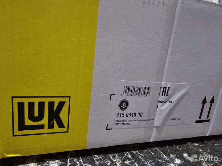 Маховик двух массовый Ford Ranger 2.5/Mazda BT-50