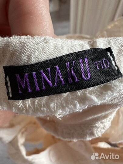 Костюм для девочки