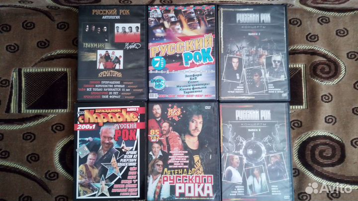 Рок/метал концерты, клипы, MP3