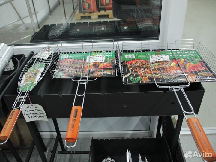 Шампур, Шампур для Люля кебаб