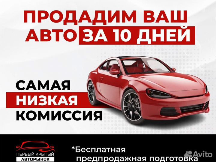 Infiniti EX35 3.5 AT, 2008, 278 861 км