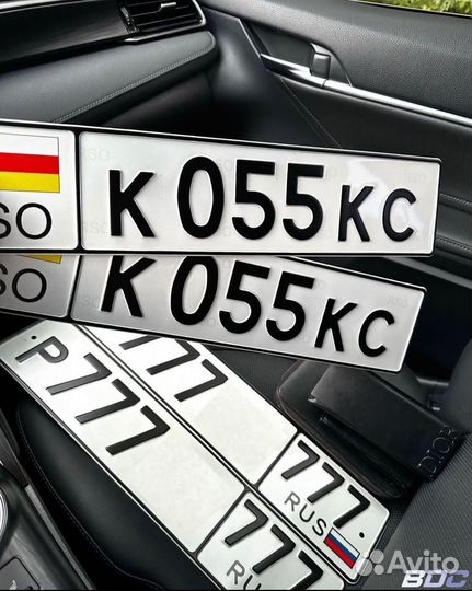 Изготовление дубликатов гос номеров всех типов