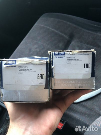 Рулевые тяги volvo