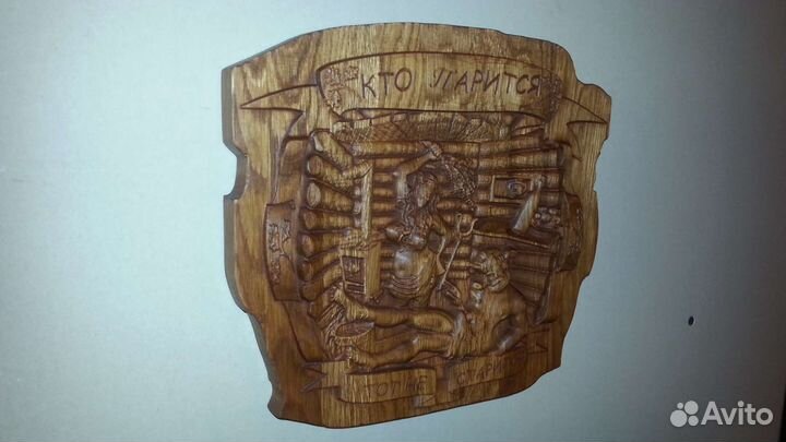 Панно из натурального дуба, банное