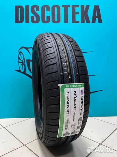 Nexen N'Blue Premium 195/65 R15 91T