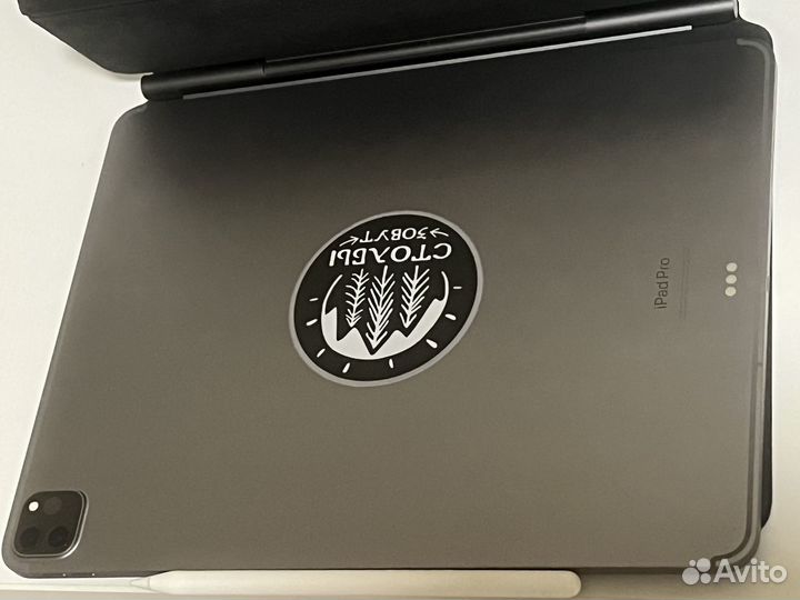 iPad Pro 12.9, m2, 1tb, cellular, space gray